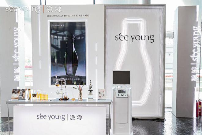 的25亿人提供最优解滋源重磅发布新品PG电子麻将胡了模拟器为头皮问题困扰(图12)