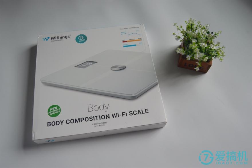 hing Body智能体重秤体验评测麻将胡了2你身边的健康管家——Wit(图4)