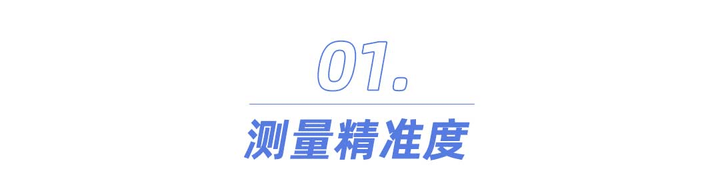 磅揭晓！体脂秤真是智商税？怎么选看这一篇就够了!PG麻将胡了免费模拟器2023年6款体脂秤评测重(图2)
