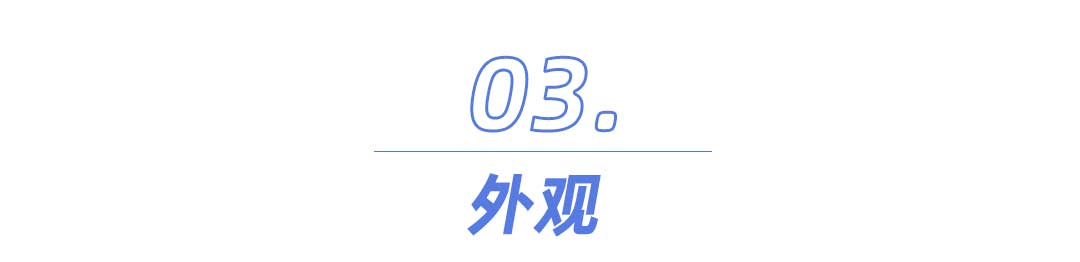 磅揭晓！体脂秤真是智商税？怎么选看这一篇就够了!PG麻将胡了免费模拟器2023年6款体脂秤评测重(图11)