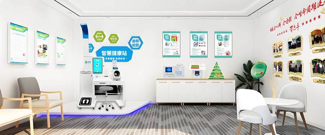 康小屋：开启智能健康管理新时代PG电子麻将胡了模拟器AI健(图2)