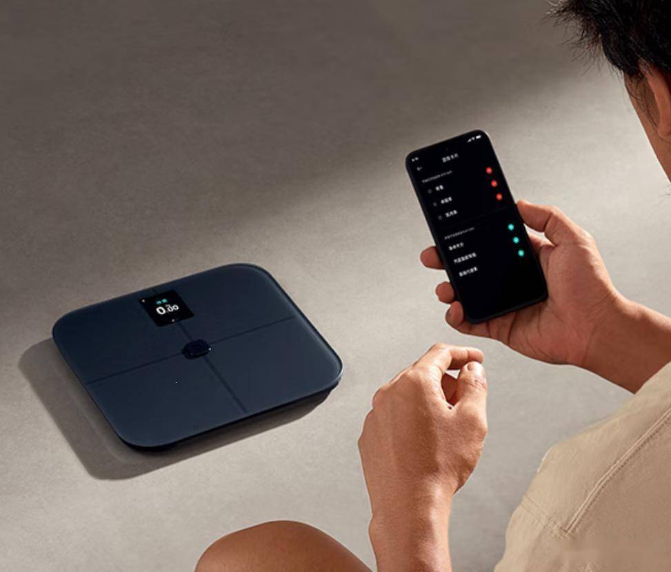 怎么选？这款米家新品闭眼入！麻将胡了试玩网站免费体脂秤(图6)