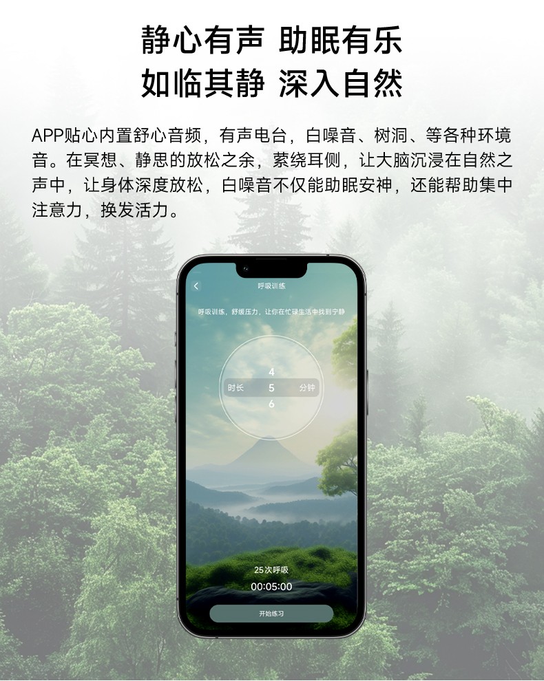 nt 智能戒指破局体重危机打造穿戴设备新赛道PG麻将胡了试玩平台体重管理年！Vitahu(图3)